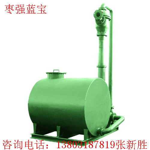 LZS射流真空泵 